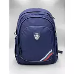 Klarion Praktična ergonomska modra šolska torba Adam