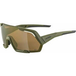 Alpina Rocket Q-Lite Olive Matt/Bronce Kolesarska očala
