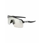 Oakley Sutro Lite 94634539 Carbon/Clear Photochromic Kolesarska očala