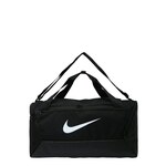 Nike Brasilia 9.5 Small Training Duffle Bag, Black/White