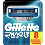 Gillette nadomestne glave Mach3 Turbo Aloe, 8 kosov