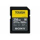 Sony SD 256GB