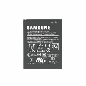 Baterija za Samsung Galaxy Xcover 5 / SM-G525