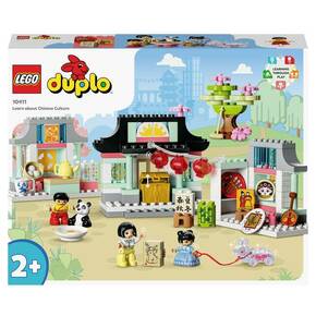 NEW Playset Lego 10411 China 124 Kosi