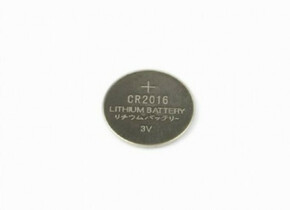 GEMBIRD CR 2016 lithium baterija 2 kosa