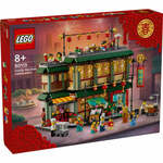 LEGO® Chinese Festivals 80113 Proslavljanje družinskega srečanja