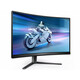 Philips 27M2C5500W/00 monitor, VA, 27", 16:9, 2560x1440, 240Hz, pivot, HDMI, USB