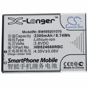 Baterija za Huawei E5577s
