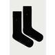 Tommy Hilfiger nogavice (2-pack) - črna. Visoke nogavice iz kolekcije Tommy Hilfiger. Model izdelan iz elastičnega materiala. V kompletu sta dva para.