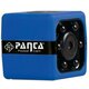 Panta Pocket Cam - Mini kamera, občutljiva na dnevno in nočno gibanje (brez SD)