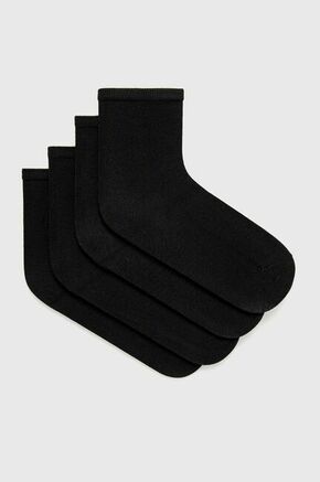 Pieces Set ženskih nogavic PCELISA 4 PACK NOCS NOOS Black (Velikost 36-38)