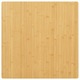 vidaXL Mizna plošča 90x90x2,5 cm bambus