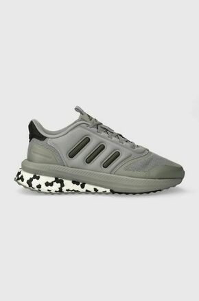 Tekaški čevlji adidas X_Plrphase siva barva - siva. Tekaški čevlji iz kolekcije adidas. Model zagotavlja blaženje stopala med aktivnostjo.