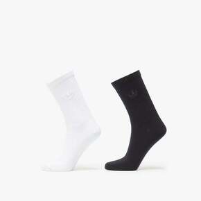 Nogavice adidas Everyday Icons Crew Socks 2-Pack White L