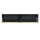 TeamGroup Elite TED432G3200C22-01 32GB DDR4 3200MHz, CL22, (1x32GB)