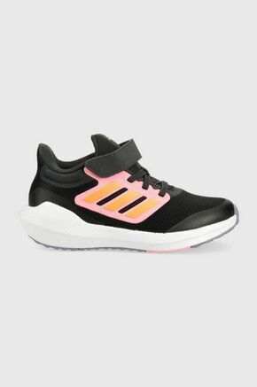 Čevlji adidas Ultrabounce Shoes Kids H03685 Siva