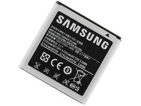 Baterija za Samsung Galaxy S Advance / I9070