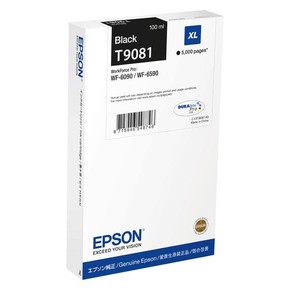 EPSON T9081 (C13T908140)