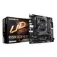 Gigabyte Matična plošča GIGABYTE B550M DS3H AC R2 (AM4, DDR4, PCIe 4.0, Wi-Fi 5)
