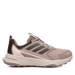 Trekking čevlji adidas Terrex Tracefinder 2 Climaproof Trail Running Shoes HQ5100 Rjava