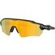 Oakley Radar Ev S Path OO9510 951004 Polarized ONE SIZE (31) Črna/Rumena