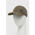 Under Armour Kapa M Iso-chill Armourvent STR-GRN L/XL