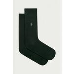 Polo Ralph Lauren nogavice - črna. Visoke nogavice iz kolekcije Polo Ralph Lauren. Model izdelan iz elastičnega materiala.