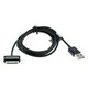 Podatkovni kabel USB za naprave Samsung Galaxy Tab / Note, črn