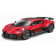 Burago B Bugatti Divo Red 1:18