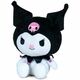 shumee Igraj za igro - KUROMI - Plišasta figurica 30 cm