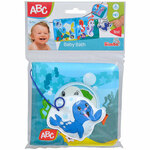 Simba Knjiga za kopanje ABC Magic