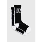 Nogavice P.E Nation ženski, črna barva - črna. Visoke nogavice iz kolekcije P.E Nation. Model izdelan iz elastičnega materiala.