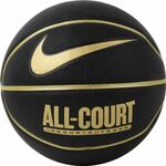 Nike Žoge košarkaška obutev črna 7 Everyday All Court 8P