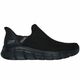 Skechers Čevlji črna 44 EU Arch Fit Footsteps Day Dream