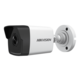 Hikvision video kamera za nadzor DS-2CD1053G0-I