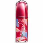 Shiseido Serum za kožo Ultimune kitajsko novo leto (Power Infusing Concentrate ) 75 ml