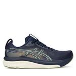 Tekaški čevlji Asics Gel-Kayano 33 1011C167 Mornarsko modra