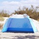 Vidaxl Šotor za plažo za 2 osebi moder za hitro postavitev vodoodporen