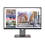 Lenovo P27QD-40 monitor, IPS, 27", 16:9, 2560x1440, 120Hz, pivot, USB-C, HDMI, Display port, USB