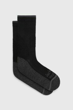 Nogavice Jack Wolfskin Trek Func - črna. Dolge nogavice iz kolekcije Jack Wolfskin. Model izdelan iz materiala z antibakterijskim premazom.