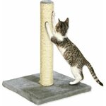 WEBHIDDENBRAND MAGIC CAT Nora siva 62 cm