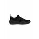 Čevlji Vans UltraRange Neo VR3 črna barva, VN000BCEBKA1 - črna. Čevlji iz kolekcije Vans. Model izdelan iz kombinacije tekstilnega materiala in naravnega usnja.