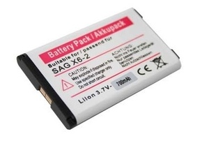 Baterija za Sagem MY-X6-2 / MY-V76 / MY-E77