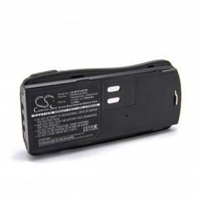 Baterija za Motorola BC120 / CP125 / GP2000