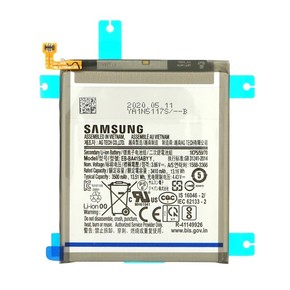 Baterija za Samsung Galaxy A41
