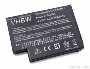 Baterija za HP Compaq NX9000