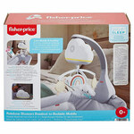 Mattel Fisher Price Vrtiljak nad dežjem z mavrico