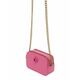 Torbica Guess roza barva - roza. Majhna torbica iz kolekcije Guess. na zapenjanje, model izdelan iz ekološkega usnja.