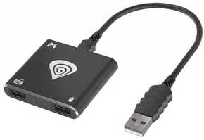 Genesis Tin 200 adapter za miško in za tipkovnico za XboxOne/PS4/PS3/Switch konzole