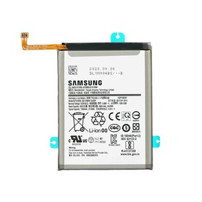 Baterija za Samsung Galaxy M31 / M31s
